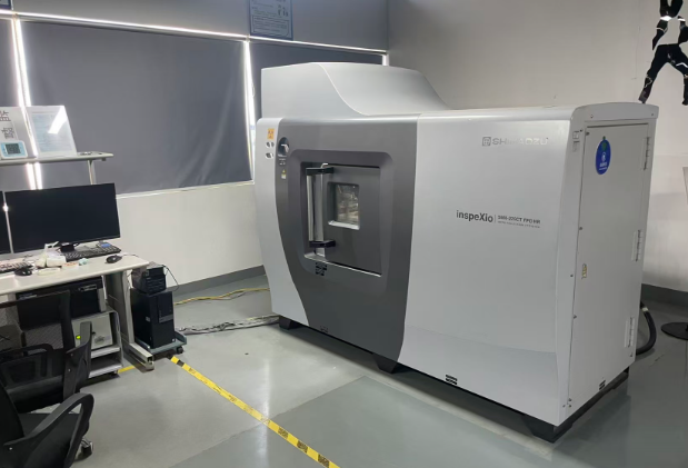 華南檢測(cè)工業(yè)CT掃描實(shí)驗(yàn)室