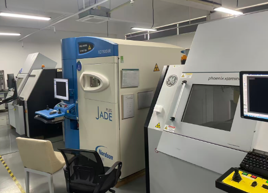 華南檢測(cè)X射線透視檢測(cè)