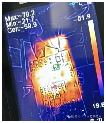 芯片熱成像分析