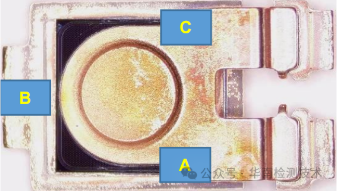芯片短路失效分析-開封分析