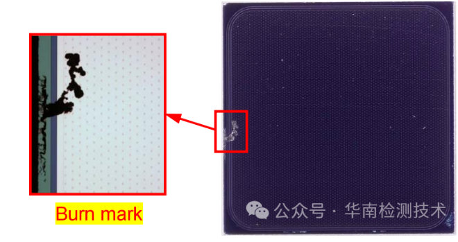 芯片短路失效分析-局部燒傷點