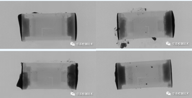 X-Ray無損檢測揭示隱藏缺陷