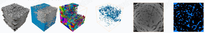 工業CT無損檢測混凝土
