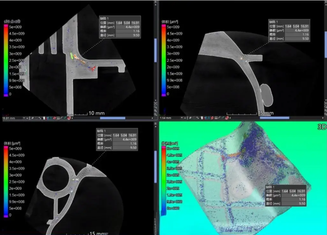 工業CT無損檢測