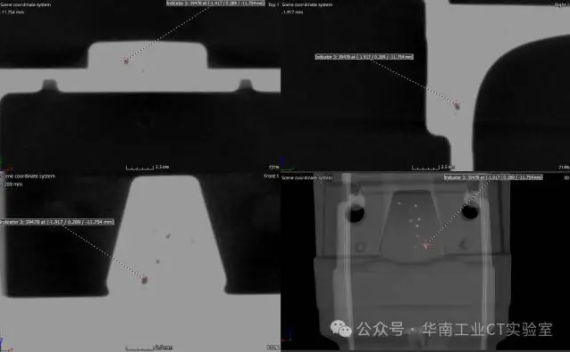 工業CT無損檢測