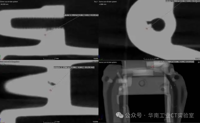 工業CT無損檢測