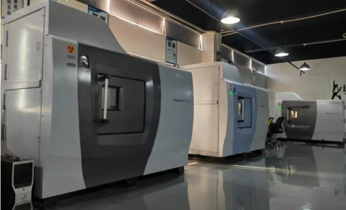 工業CT掃描多少錢一次