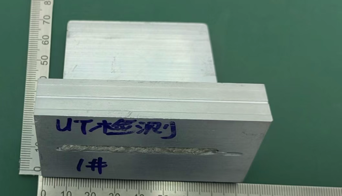 工業CT掃描多少錢一次