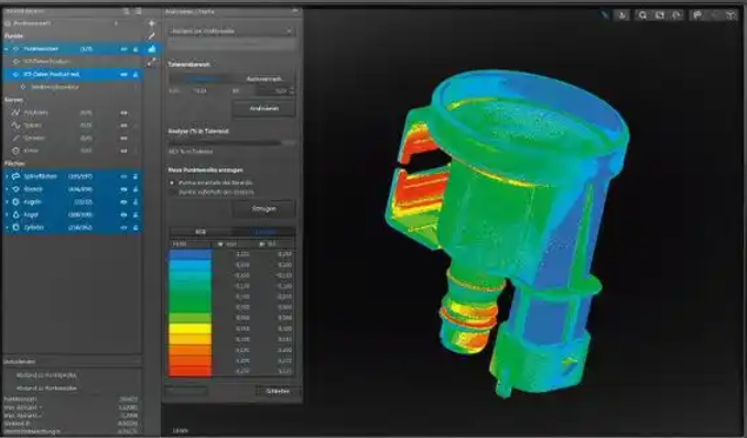 塑料產品CT掃描壁厚分析：確保結構強度
