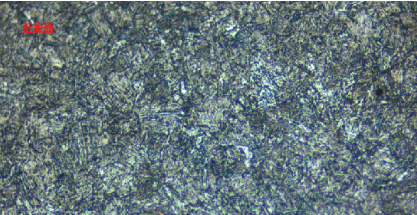 金屬材料與構(gòu)件失效分析